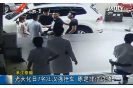 狗哥原创讨债虎哥:揭秘现代讨债行业的奇闻轶事 狗哥原创讨债虎哥:揭秘现代讨债行业的奇闻轶事