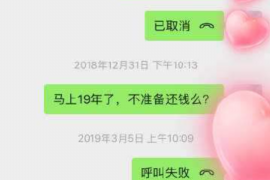 讨债刚进门被人打:探讨讨债过程中的法律风险及应对策略 讨债刚进门被人打:探讨讨债过程中的法律风险及应对策略