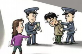 民法典关于非法催收的条款 民法典关于非法催收的条款