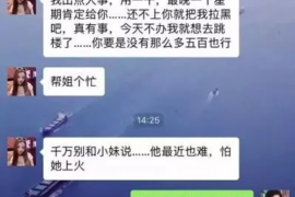 点点下催收怎么样?深度解析催收界的“黑科技” 点点下催收怎么样?深度解析催收界的“黑科技”