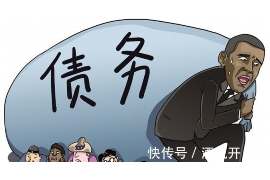 讨债的去村委会犯法吗?法律解读与案例分析 讨债的去村委会犯法吗?法律解读与案例分析