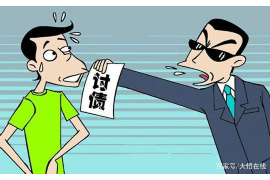 甘肃要账公司电话号码查询:高效解决欠款难题 甘肃要账公司电话号码查询:高效解决欠款难题