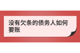 父母利用脑瘫孩子讨债:道德与法律的边界探讨 父母利用脑瘫孩子讨债:道德与法律的边界探讨
