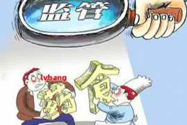 真情告白女儿上门讨债:亲情与债务的纠葛 真情告白女儿上门讨债:亲情与债务的纠葛