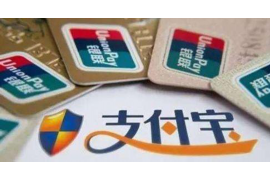 易借速贷催收联系单位电话:揭秘贷款逾期后的应对策略 易借速贷催收联系单位电话:揭秘贷款逾期后的应对策略