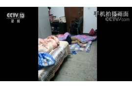 催收是协商还款吗?揭秘催收与协商还款的区别 催收是协商还款吗?揭秘催收与协商还款的区别