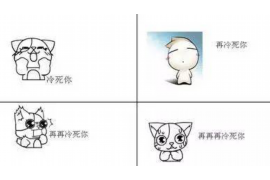 南宁朝阳催收工作:专业、高效、合规的债权回收服务 南宁朝阳催收工作:专业、高效、合规的债权回收服务