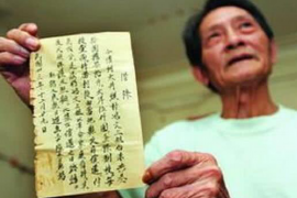 商丘赵庄因要账:一场债务纠纷的启示 商丘赵庄因要账:一场债务纠纷的启示