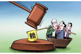 霞山催账公司电话号码查询:高效解决欠款难题 霞山催账公司电话号码查询:高效解决欠款难题