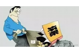 金安追债公司排名前十名:揭秘高效债务回收专家 金安追债公司排名前十名:揭秘高效债务回收专家