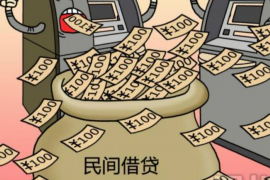 银行老是打电话给我催收，怎么办？应对催收技巧全解析