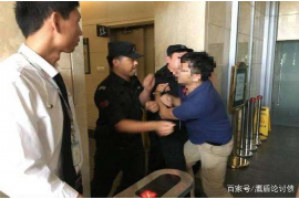 黔东南追债公司哪家好?揭秘优质追债服务选择指南 黔东南追债公司哪家好?揭秘优质追债服务选择指南