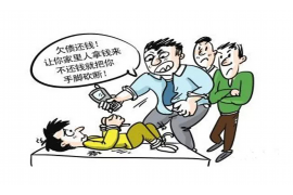 讨债孩子回来了：揭秘债务催收行业的新动向