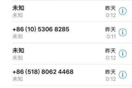 信用钱包催收辱骂:探讨金融科技领域的道德困境 信用钱包催收辱骂:探讨金融科技领域的道德困境