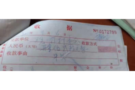 打电话恶搞讨债公司:揭秘网络恶搞的边界与风险 打电话恶搞讨债公司:揭秘网络恶搞的边界与风险