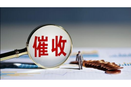 白条催收说要往居住地寄催收函件:了解应对策略与法律保护 白条催收说要往居住地寄催收函件:了解应对策略与法律保护