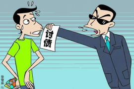 菲律宾欠款催收:应对策略与案例分析 菲律宾欠款催收:应对策略与案例分析