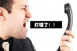 上栗收账公司排名前十名:揭秘高效催收服务提供商 上栗收账公司排名前十名:揭秘高效催收服务提供商