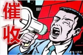 丙丁课堂如何讨债:高效解决债务问题的实用策略 丙丁课堂如何讨债:高效解决债务问题的实用策略