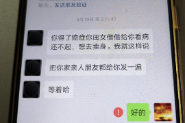 怎么突然不催收了呢?揭秘催收行业的新动向 怎么突然不催收了呢?揭秘催收行业的新动向