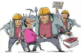 催收前景的认识