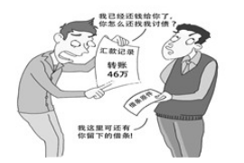 催收还加我微信:揭秘现代催收手段与应对策略 催收还加我微信:揭秘现代催收手段与应对策略