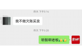 网贷催收电话曝光:揭秘背后的真相与应对策略 网贷催收电话曝光:揭秘背后的真相与应对策略