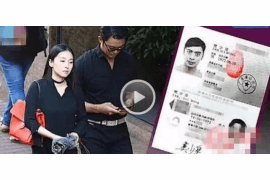 镇平清数公司联系电话:一站式企业数据服务咨询热线 镇平清数公司联系电话:一站式企业数据服务咨询热线