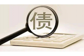 无锡有哪些讨债公司? 无锡有哪些讨债公司?