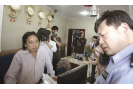 贷款软件催收违法吗? 贷款软件催收违法吗?